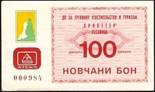 mkdP.UNLN.212100DinNovacni.jpg