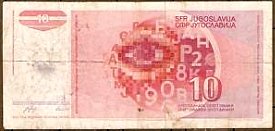 mkdP.UNLN.50010Dinara1991r.jpg