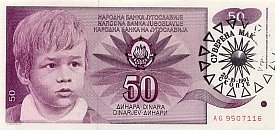 mkdP.UNLN.50150Dinara1991.jpg