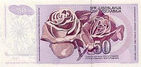 mkdP.UNLN.50150Dinara1991r.jpg