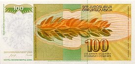 mkdP.UNLN.502100Dinara1991r.jpg