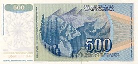 mkdP.UNLN.503500Dinara1991r.jpg