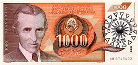 mkdP.UNLN.5041000Dinara1991.jpg