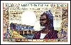 Mali Paper Money, 1,000 Francs ND(1970-84)
