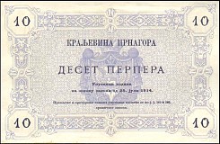 mneP.1810Perper25.1.1914r.jpg