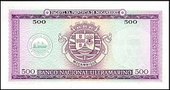 mozP.118500Escudos22.3.19671976RWr.jpg