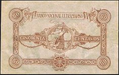 mozP.6450Centavos1.1.1920PortoIssuePNCr.jpg