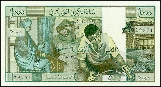 P.3a  1,000 Ouguiya 20.6.1973