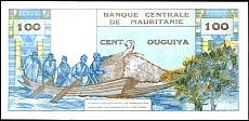 MrtP.1a100Ouguiya20.6.1973WBr.jpg