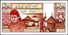 MrtP.2a200Ouguiya20.6.1973WB.jpg