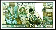 MrtP.3a1000Ouguiya20.6.1973WB.jpg