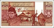 Mrt_P2s_200_Ouguiya_20.6.1973.jpg