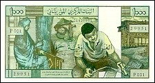 Mrt_P3a_1,000_Ouguiya_20.6.1973.jpg