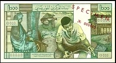 Mrt_P3s_100_Ouguiya_20.6.1973.jpg