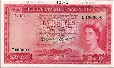 musP.28S10Rupees20.12.57PPS.jpg