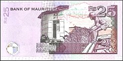 musP.4925Rupees1999r.jpg