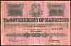 Mauritius Paper Money, 1876 - 1920 Issues