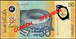 mysP.4550Ringgit1998CL1r.jpg