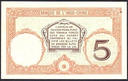 NclP.36b5FrancsNDca.1926NCr.jpg