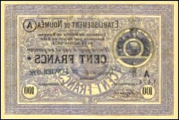 NclP.8100Francs25.1.1875No.4474r.jpg