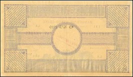 NclP.UNL12100Francs10.5.1889L.1131unldateABr.jpg