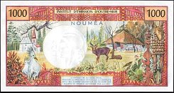 nclP.64a1000FrancsND1971DSr.jpg