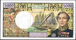 nclP.65as5000FrancsND1971No.0057DSr.jpg