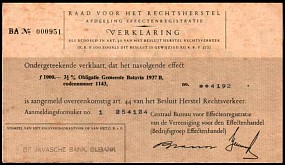 NETH.INDIESDEJAVASCHEBANKBONDS1000GULDEN1937AB.jpg