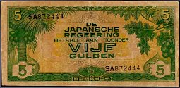 neiP.124a5GuldenND1942BlockLetterSAPNC.jpg