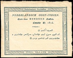 neiP.6100Gulden18152.jpg