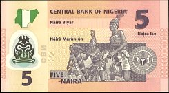 ngaP.New5Naira2009AAr.jpg