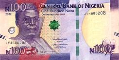 ngaP.W41100Naira2022.jpg