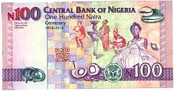 ngaP.W41100Naira2022r.jpg