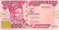 ngaP.W47200Naira2022.jpg