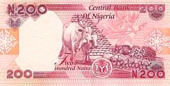 ngaP.W47200Naira2022r.jpg