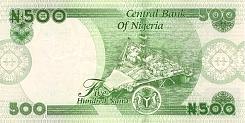 ngaP.W48500Naira2022r.jpg