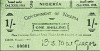 NIGERIA, 1918 Emergency Issues