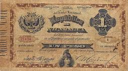 nicP.11Peso1881.jpg