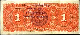 nicP.A14a1Peso1.4.1896BMr.jpg