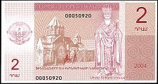 nkrN.22Dram2004CL1.jpg