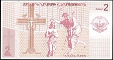 nkrN.22Dram2004CL1r.jpg