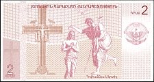 nkrN.2SP.UNL2Dram2004CL1r.jpg