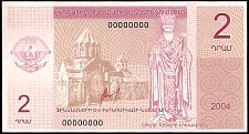 nkrN.2SP.UNL2Dram2004.jpg