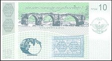 nkrN.410Dram2004CL1r.jpg