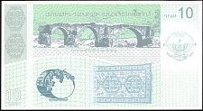 nkrN.4S10Dram2004NmooshSpecimeninArmenianOPr.jpg