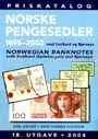 Norway Banknotes - Saethre & Eldorsen 2004