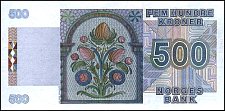 NorP.44b500Kroner1996r.jpg