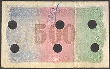 NorP.5b500Kroner1879No0024480WJ0611879050000ar.jpg