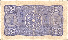 NorP.7b5Kroner1923r.JPG