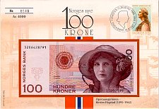 NorP.UNL100Kroner19993.5KrStampKirstenFlagstadcover15.9.1997.jpg